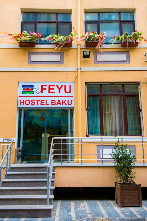 Feyu Hostel באקו מראה חיצוני תמונה