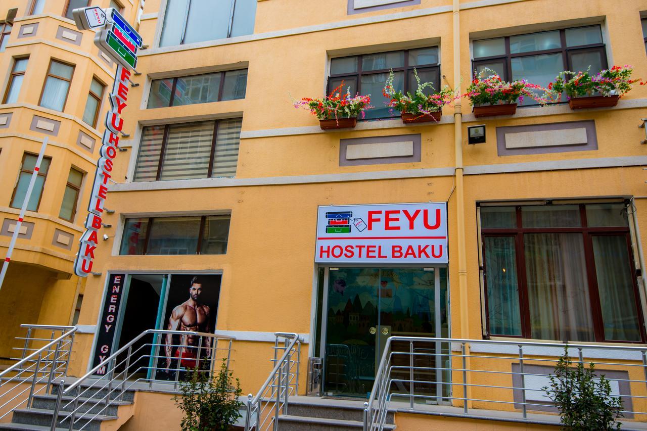 Feyu Hostel באקו מראה חיצוני תמונה