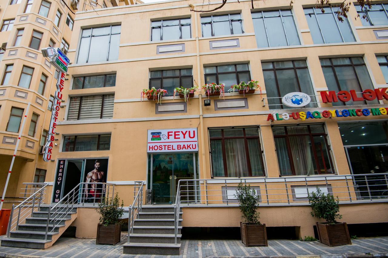 Feyu Hostel באקו מראה חיצוני תמונה